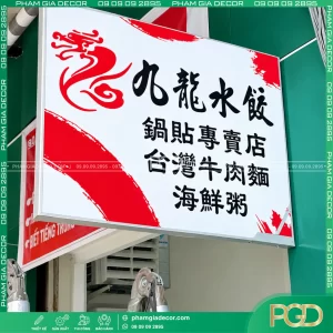 Làm bảng hiệu bạt quán mì Đài Loan 14 bang hieu bat quan mi 4