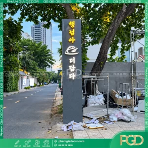 Làm bảng hiệu trọn gói nhà hàng anh trai 11 bang hieu quang cao 10